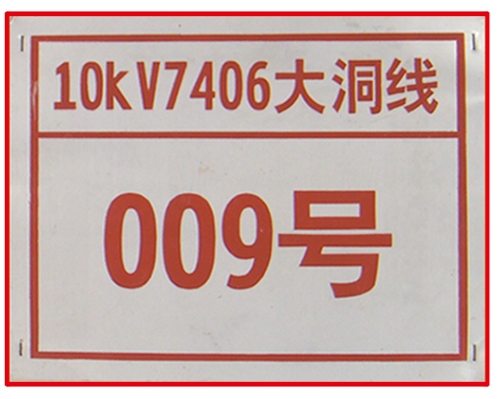 济南不锈钢/铝合金/金属/腐蚀工艺制品